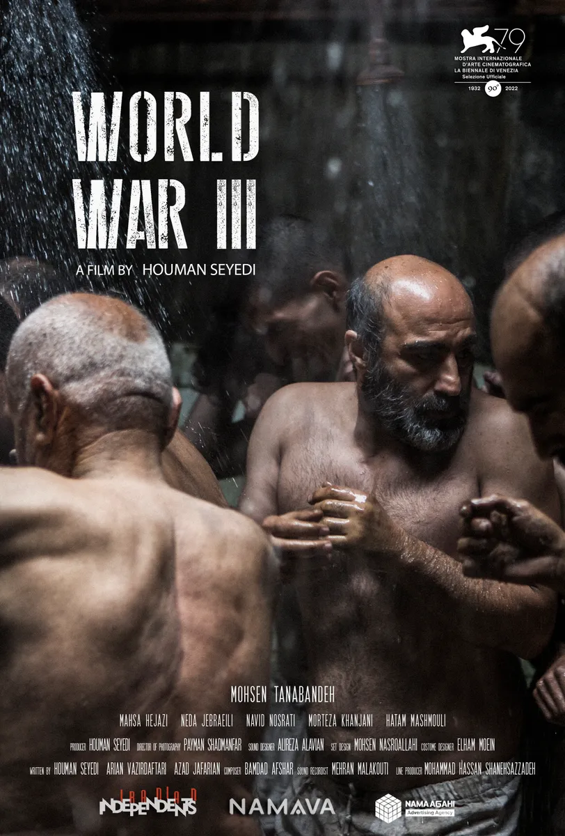 Chiến tranh thế giới thứ ba WEB-DL / Phong ba trường quay / Bão táp trường quay (Đài) / World War III / Jang-e jahani sevom 2022 4.2G جنگ جهانی سوم