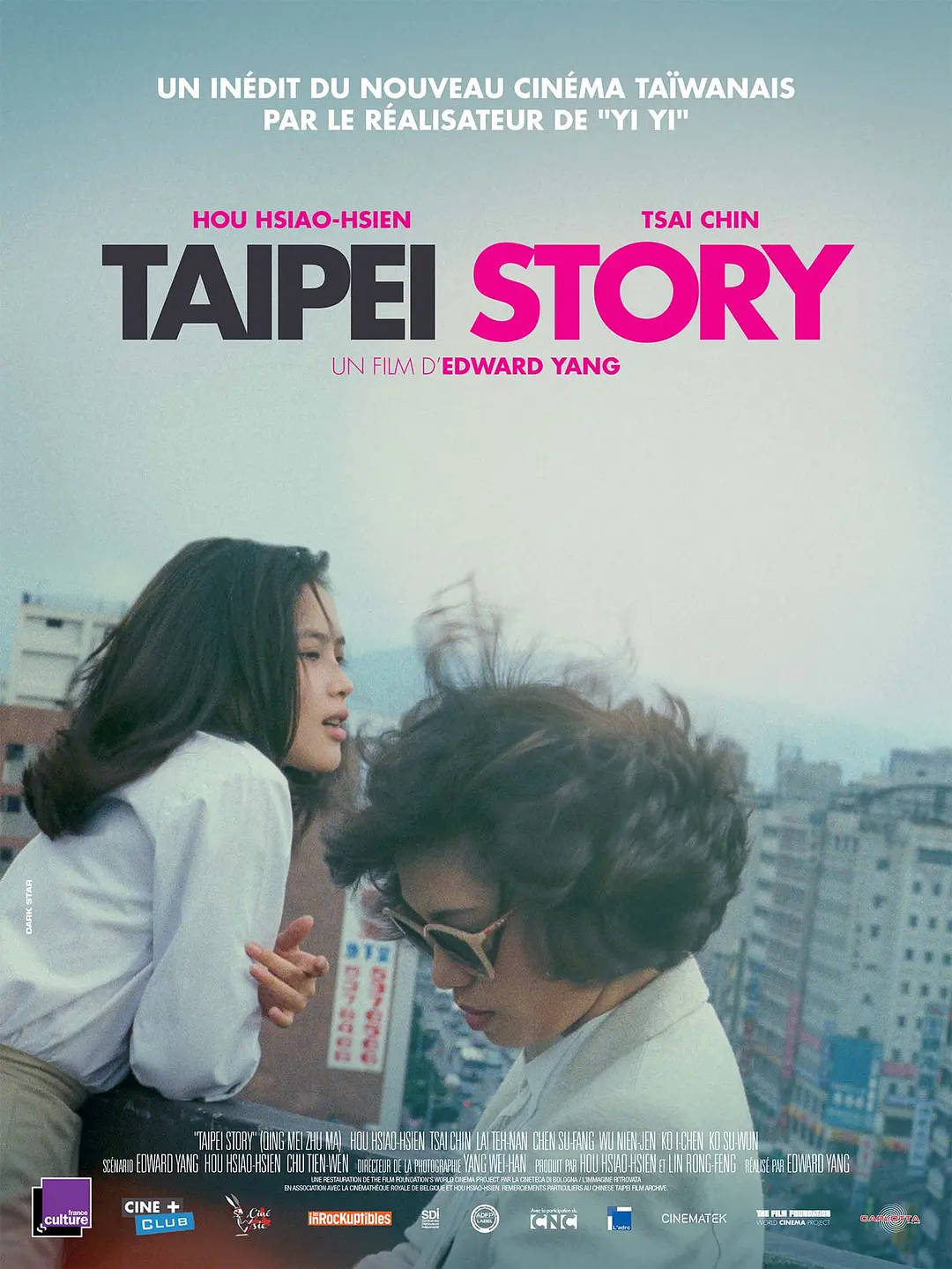 Thanh mai trúc mã - Tải xuống đĩa Blu-ray gốc/Taipei Story 1985 Thanh mai trúc mã 33.72G