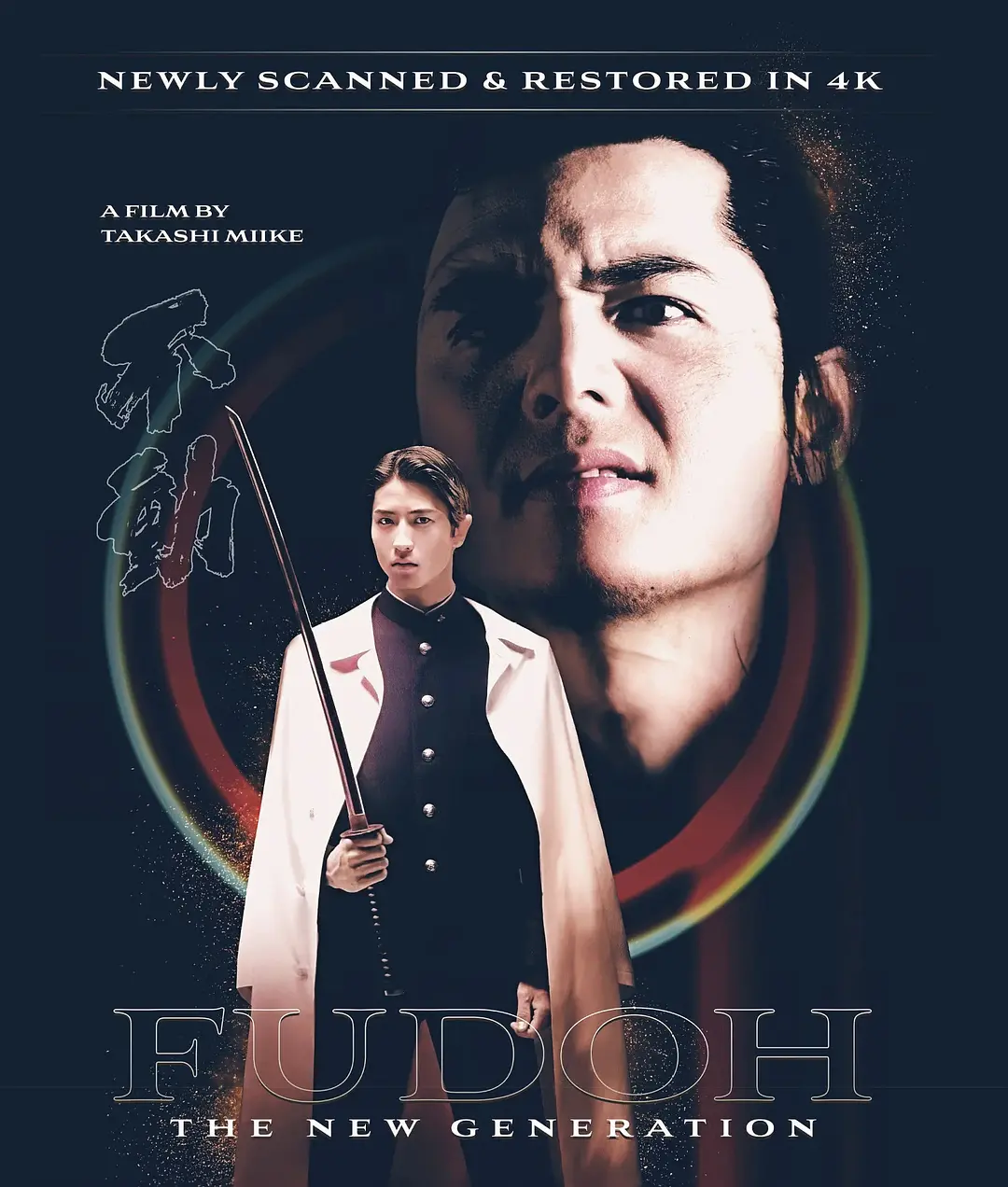 Thế hệ mới xã hội đen - Phiên bản Blu-ray HD MKV / Cực đạo chiến quốc chí: Bất động / Fudoh: The New Generation / Gokudô sengokushi: Fudô 1996 極道戦国志 不動 12G