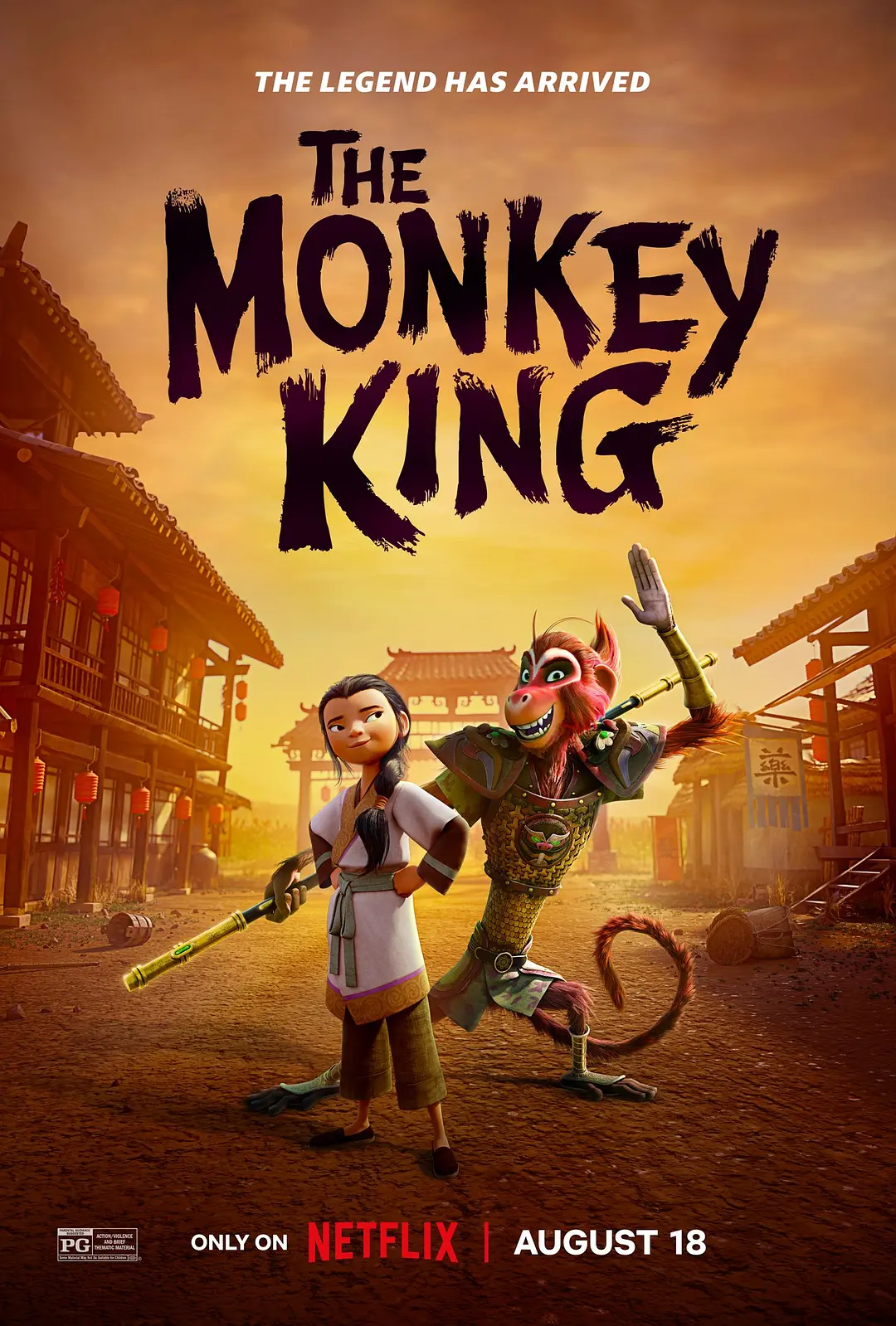 Vua Khỉ WEB-DL tải xuống 2023 The Monkey King 3.72G