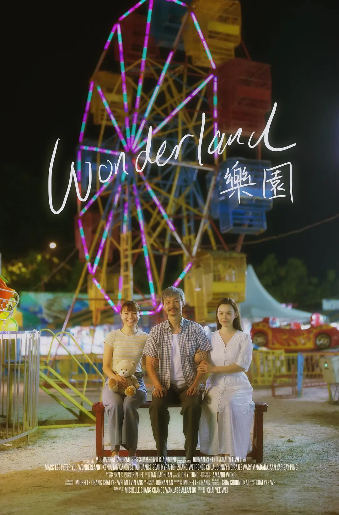 Wonderland - Thiên đường 2023 WEB-DL 7.97G