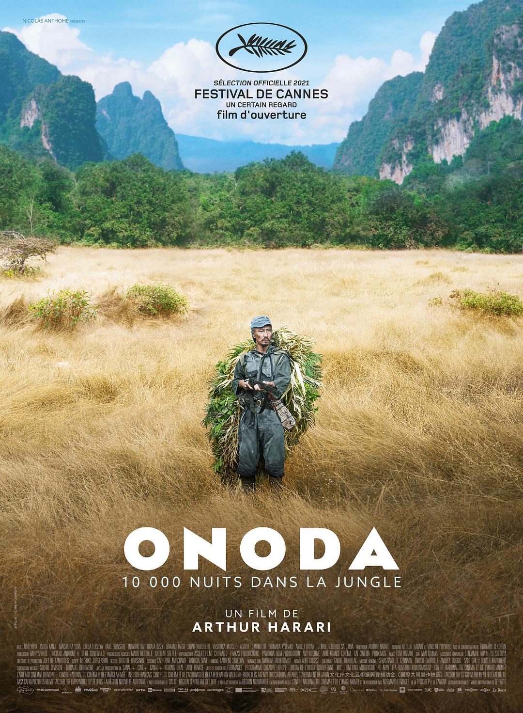 10.000 đêm trong rừng của Onoda - Phiên bản Blu-ray HD MKV / 10000 Nights in the Jungle / ONODA 一万夜を越えて 2021 Onoda, 10 000 Nights in the Jungle 11.4G
