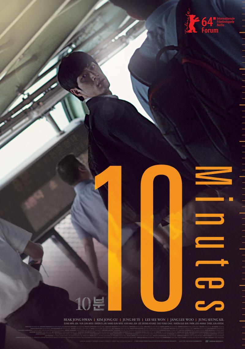 10 phút Phiên bản Blu-ray HD MKV / Mười phút / Quy tắc sinh tồn của thực tập nam (Đài Loan) / 10 Minutes 2014 10분 4.5G