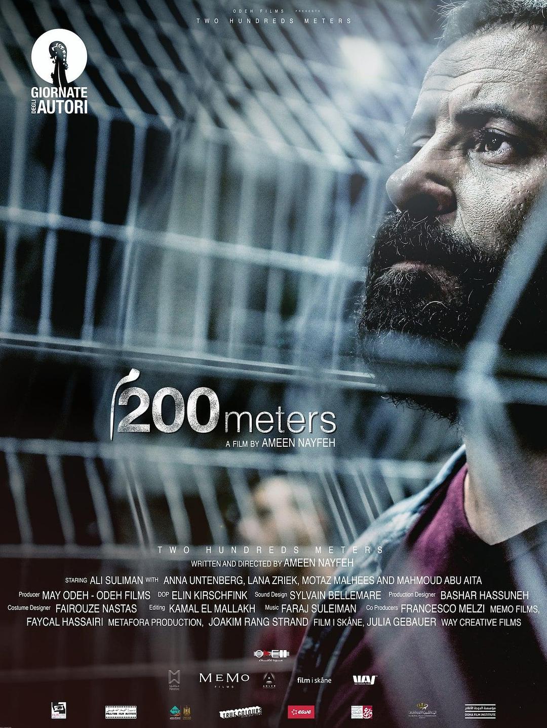 200 mét WEB-DL tải xuống 2020 Meters 6.1G