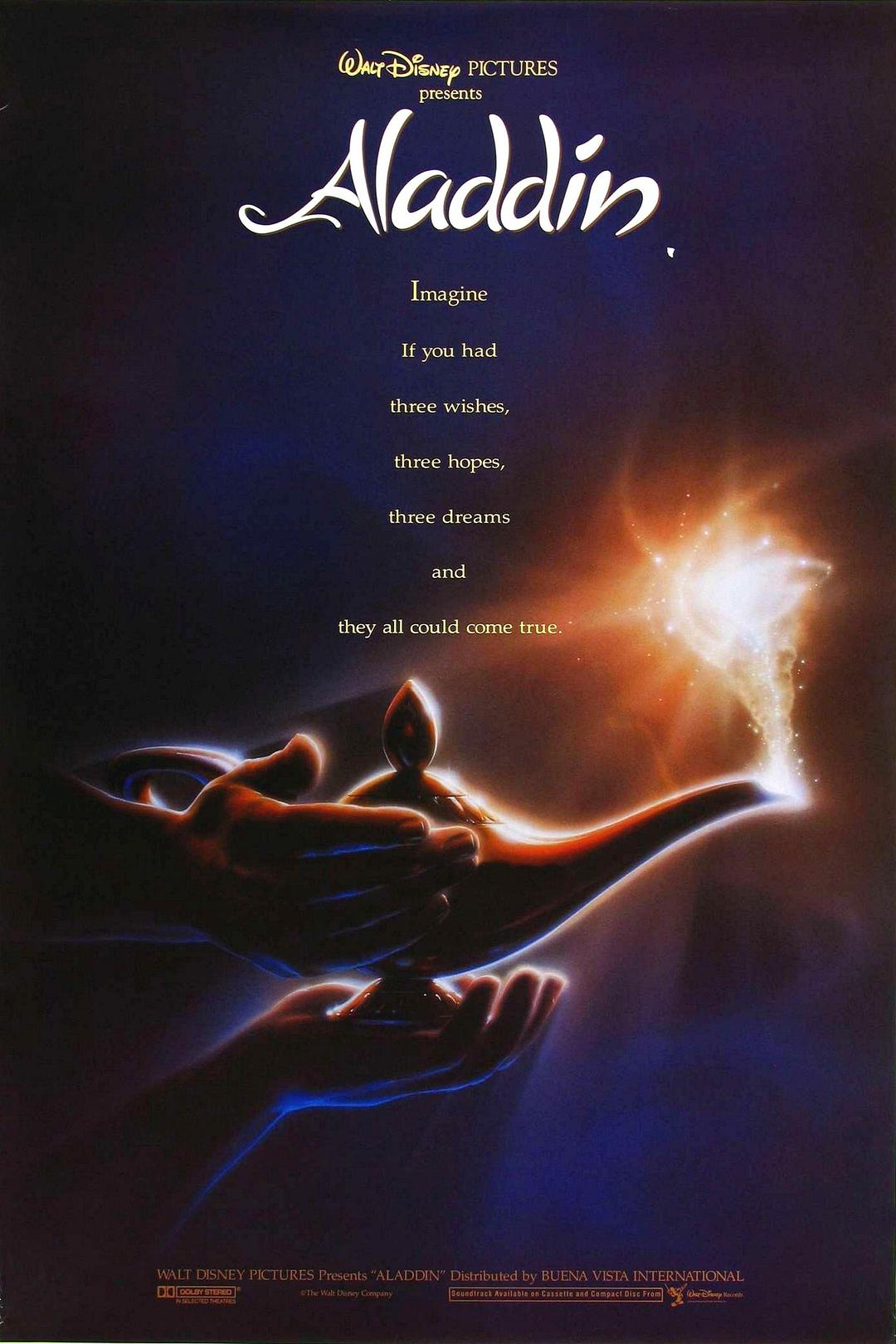 Aladdin Tải xuống đĩa Blu-ray gốc + phiên bản MKV HD / Cuộc phiêu lưu của Aladdin 1992 Aladdin 57.2G