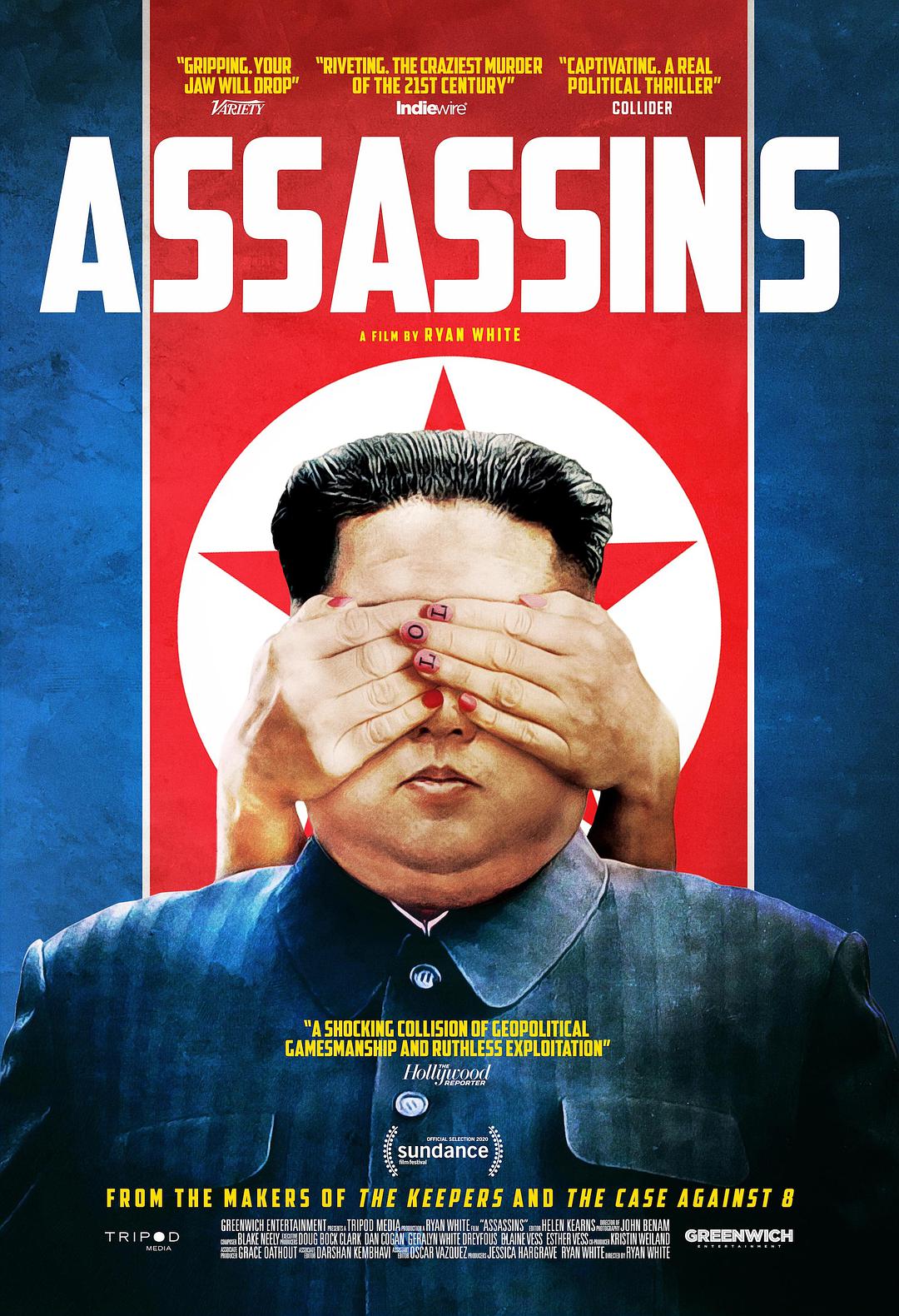 Ám sát Phiên bản Blu-ray MKV chất lượng cao/Kim Thị Sát Cơ (Hồng Kông) 2020 Assassins 9.5G