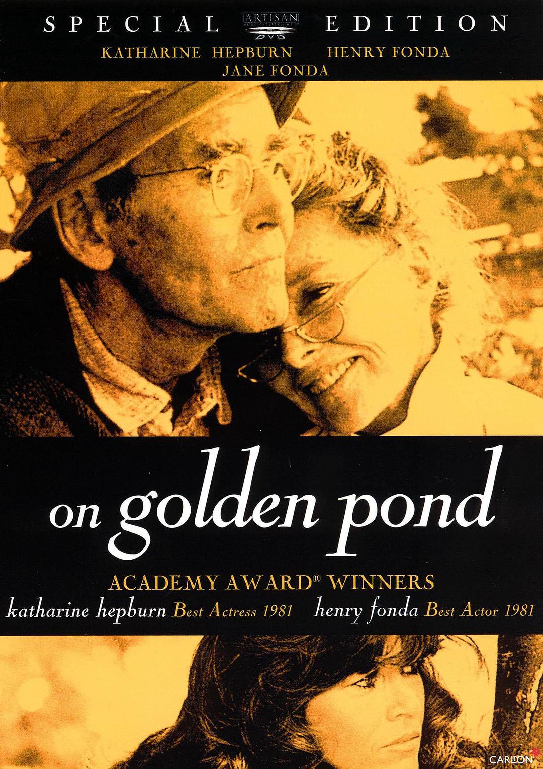 Ao Vàng - Phiên bản Blu-ray MKV chất lượng cao