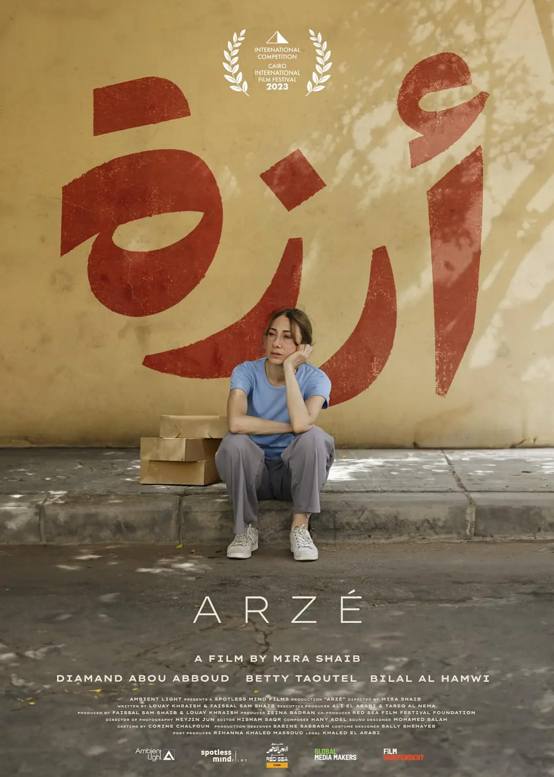 Arze Tải xuống phiên bản WEB-DL/I Am Arze 2023 Arzé 6.54G