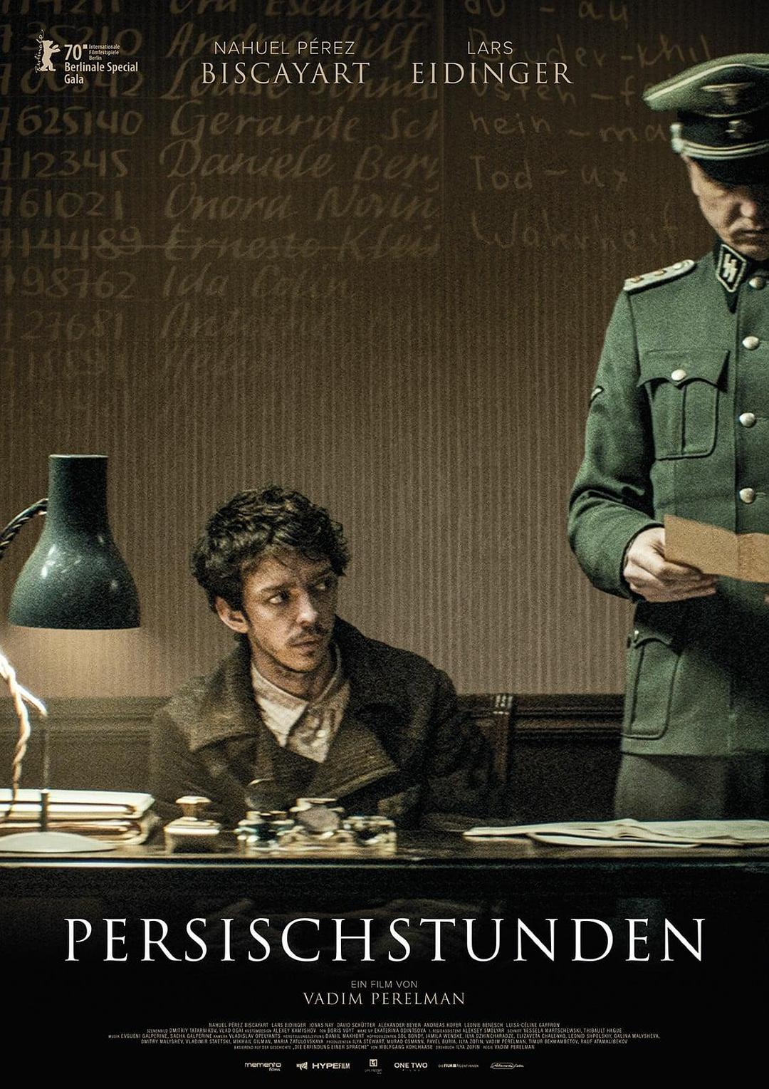 Bài học tiếng Ba Tư Phiên bản Blu-ray HD MKV / Khóa học tiếng Ba Tư / Khóa học ngôn ngữ / Persian Lessons / Уроки фарси 2020 Persischstunden 8.6G