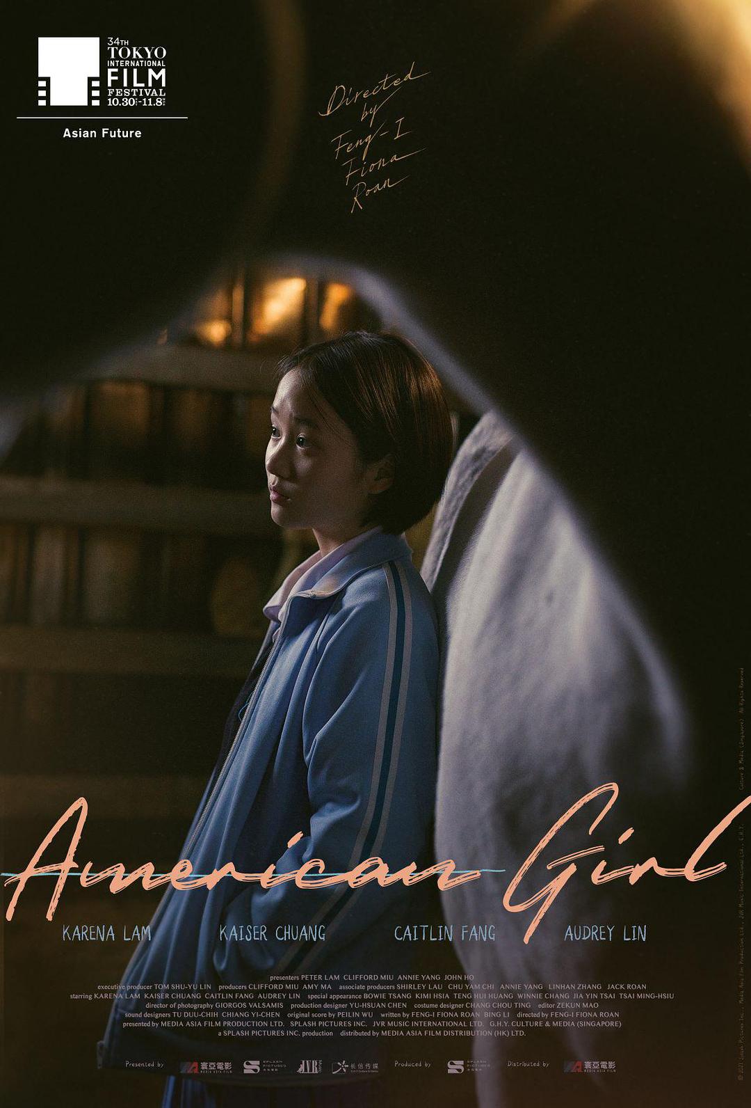 Cô gái Mỹ WEB-DL版下载/American Girl 2021 美國女孩 3.5G