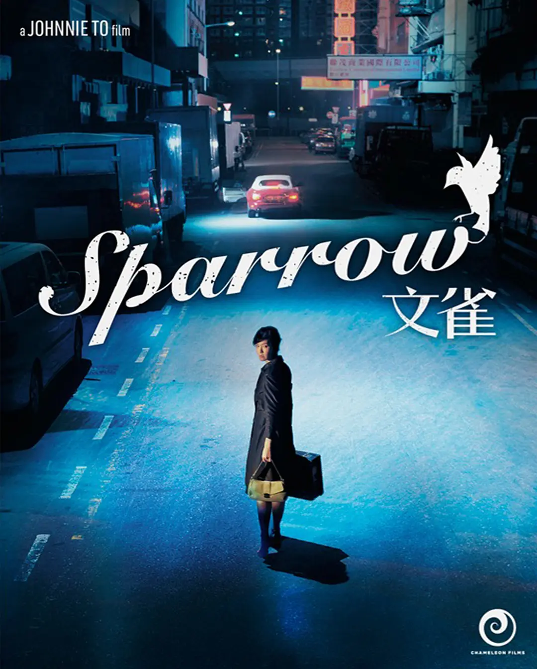 Chim sẻ - Phiên bản Blu-ray MKV chất lượng cao/Sparrow 2008 Chim sẻ 12.44G