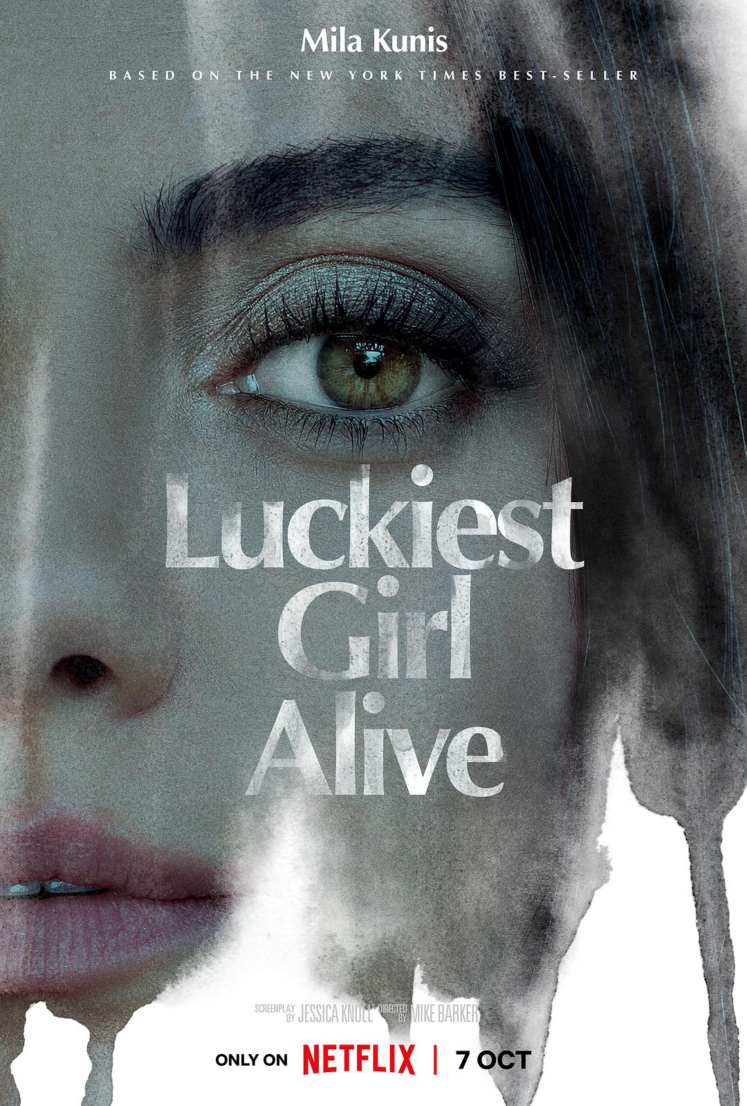 Cô gái may mắn nhất Phiên bản Blu-ray HD MKV/Xin chào, Fanelli 2022 Luckiest Girl Alive 5.2G