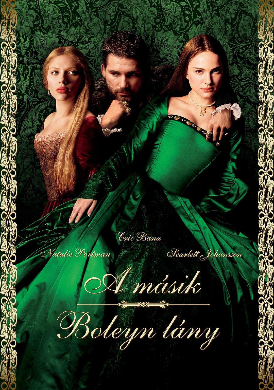Cô gái nhà Boleyn khác - Tải xuống đĩa Blu-ray gốc + phiên bản MKV HD / Chiếm tổ chim / Mưu đồ của người đẹp / Mối tình lộng lẫy / Hai chị em hoàng gia 2008 The Other Boleyn Girl 40.1G