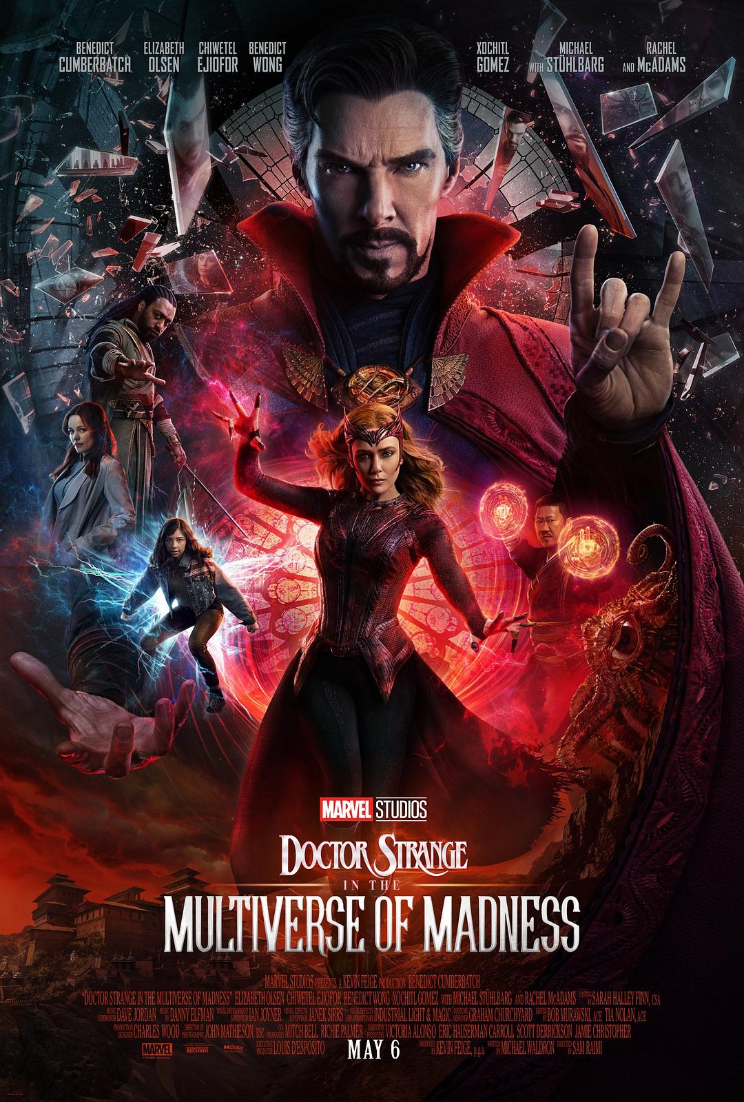 Doctor Strange 2: Vũ trụ hỗn loạn / Bác sĩ Strange 2 / Doctor Strange 2: Vũ trụ hỗn loạn (Hồng Kông/Đài Loan) / Doctor Strange 2: Vũ trụ hỗn loạn (Hồng Kông) / Doctor Strange 2 / Doctor Strange: in the Multiverse of Madness 56.46GB