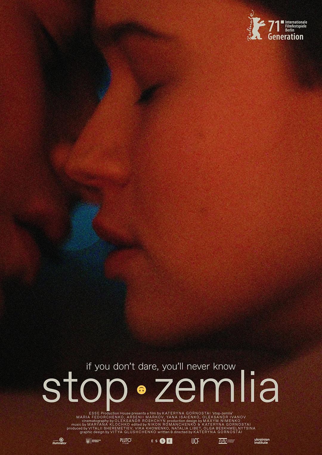Dừng lại, Zemlia Phiên bản Blu-ray HD MKV/Stop-Zemlia 2021 Стоп-Земля 16.0G