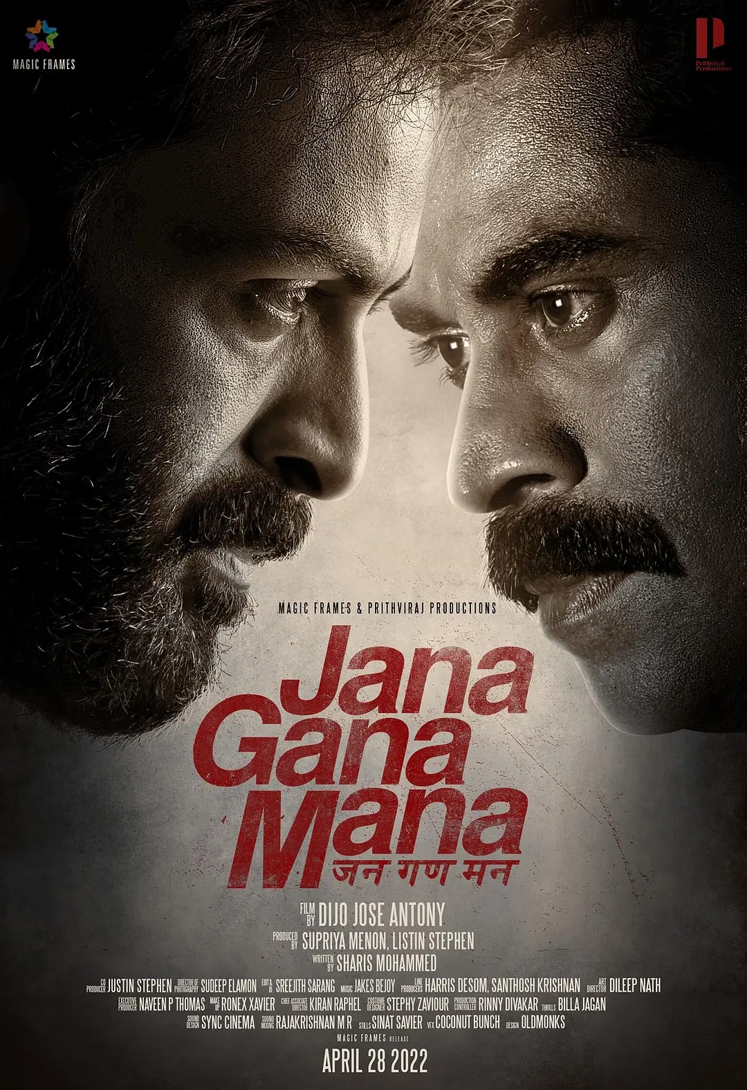 Kẻ thù không đội trời chung WEB-DL /2022 Jana Gana Mana