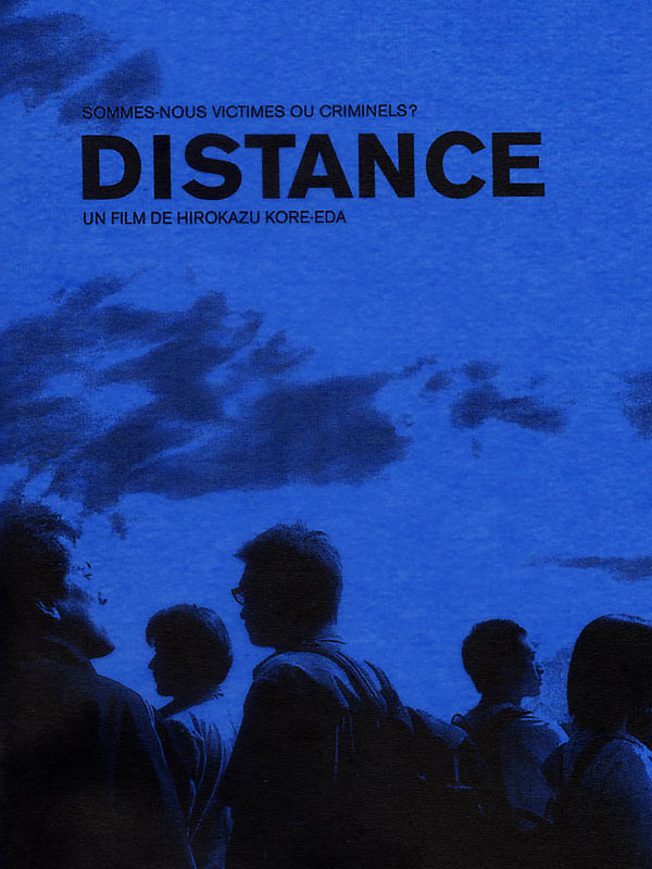 Khoảng cách Phiên bản Blu-ray HD MKV/ Xa... Như thế, Gần... Như thế / Distance 2001 ディスタンス 12.1G