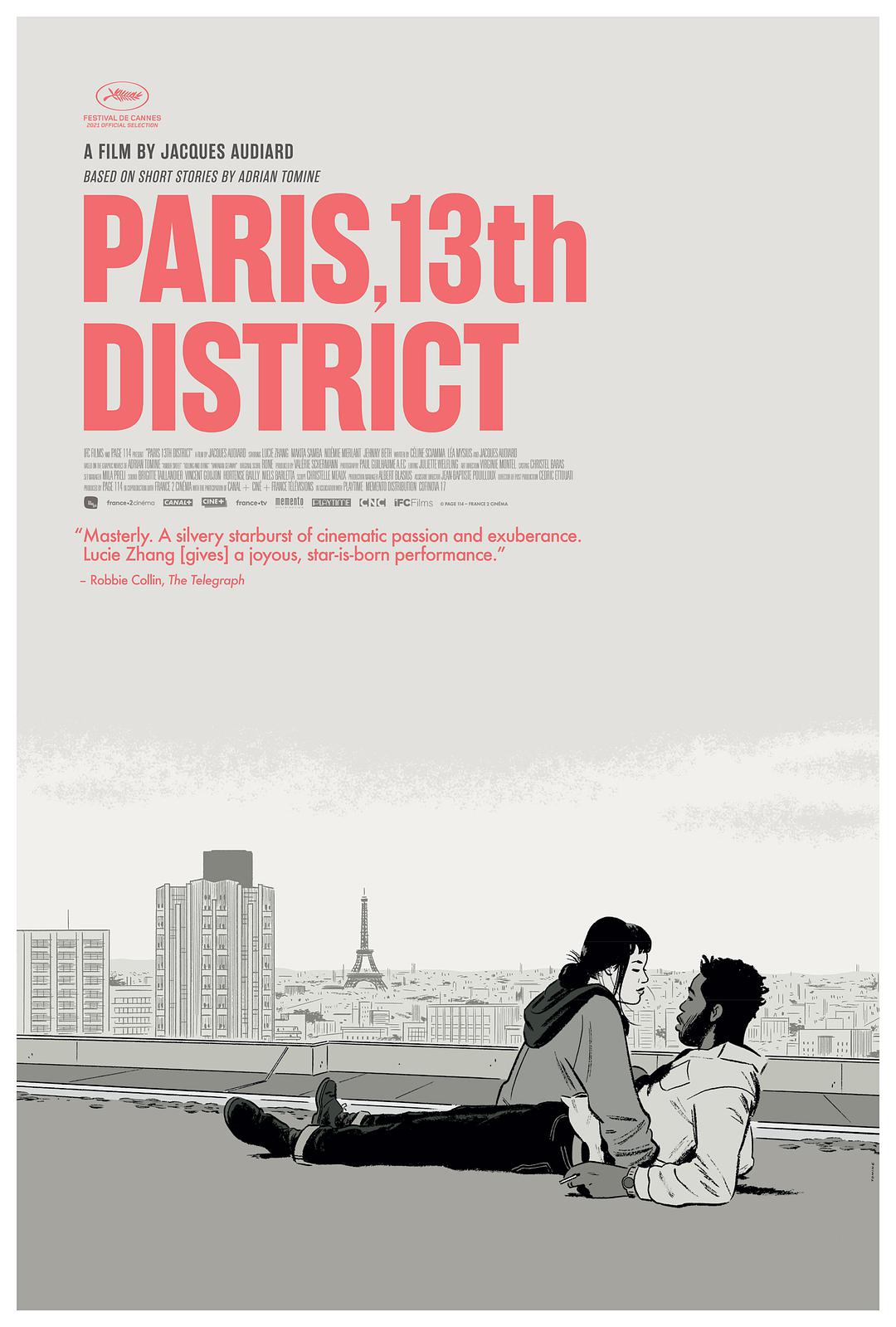 Khu phố Olympia Phiên bản Blu-ray HD MKV / Paris 13 / Paris, 13th District / Khu 13 Paris 2021 Les Olympiades 7.7G