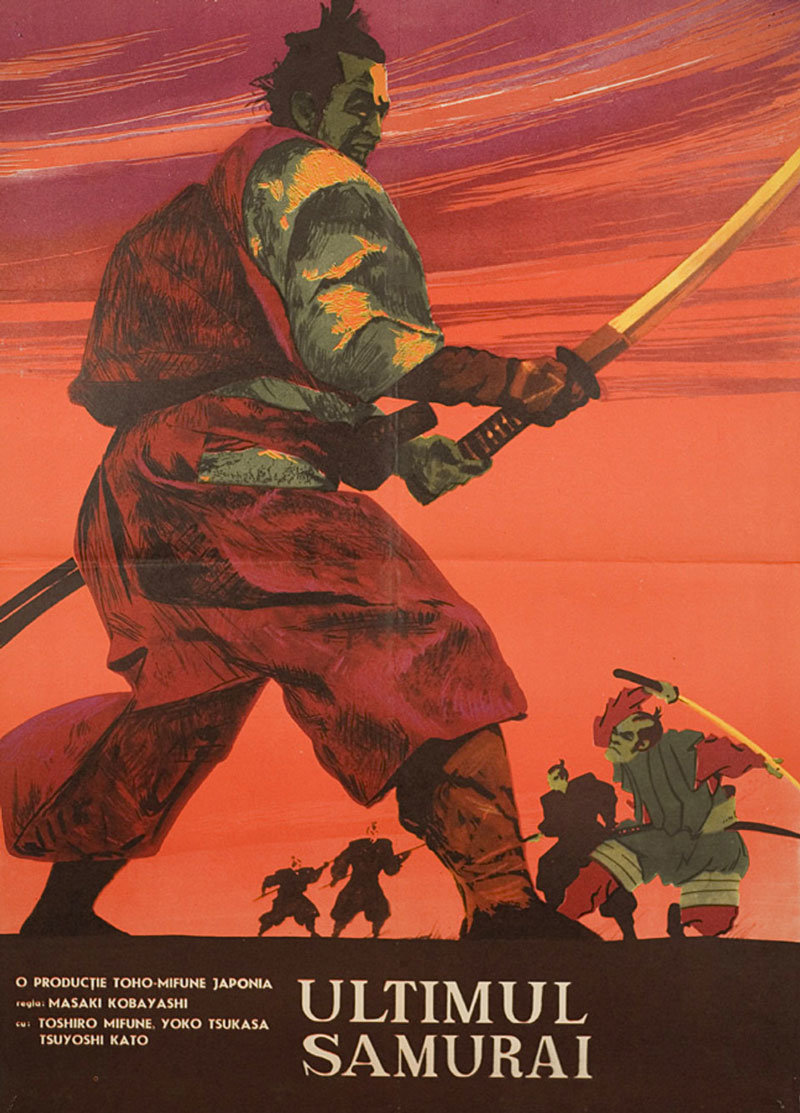 Kiếm Đoạt Mạng WEB-DL / Phản Nghịch / Samurai Rebellion / Rebellion: Receive the Wife 1967 上意討ち 拝領妻始末 6.8G