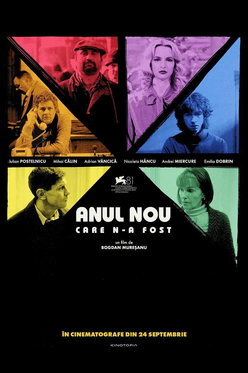 Lối thoát khẩn cấp WEB-DL版下载/Emergency Exit / The New Year That Never Came 2024 Anul Nou care n-a fost 7.85G