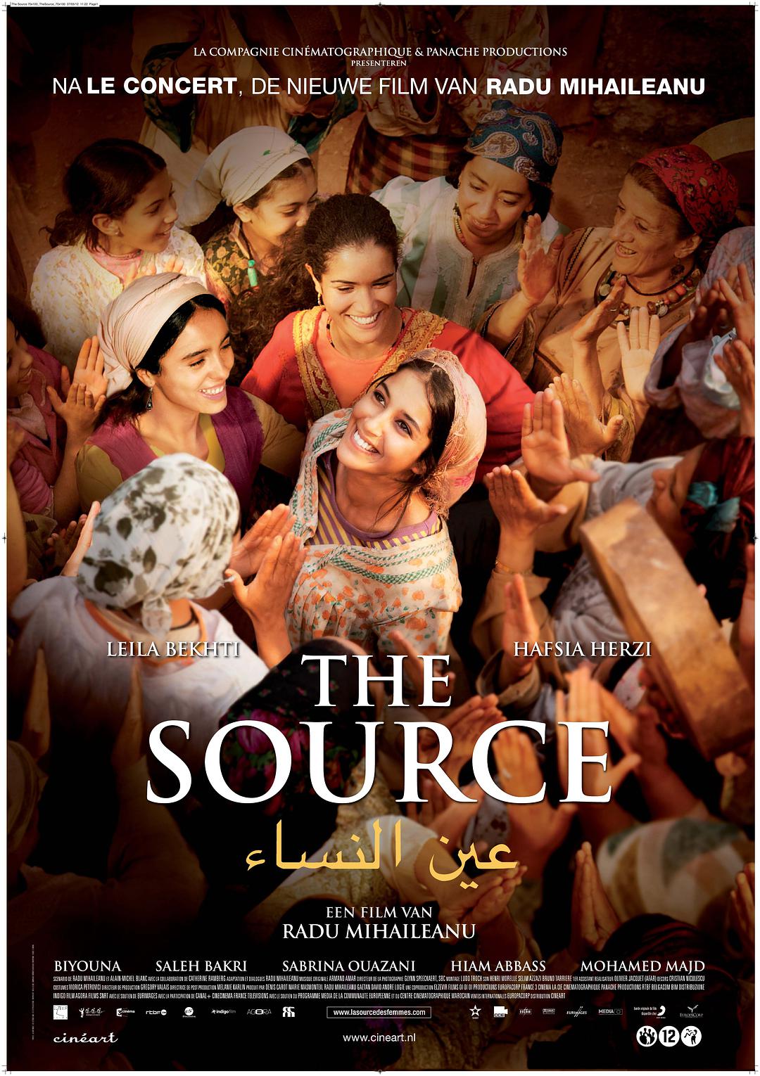 Nguồn gốc của phụ nữ - Phiên bản Blu-ray MKV chất lượng cao/THE SOURCE 2011 La source des femmes 9.8G