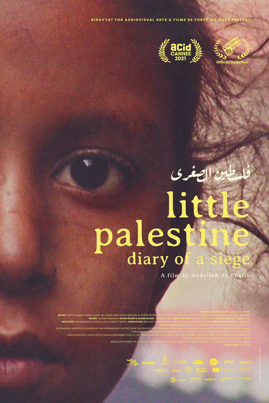 Nhật ký vây hãm Yarmouk - Tải xuống phiên bản WEB-DL/Our Little Palestine 2021 Little Palestine (Diary of a Siege) 3.3G