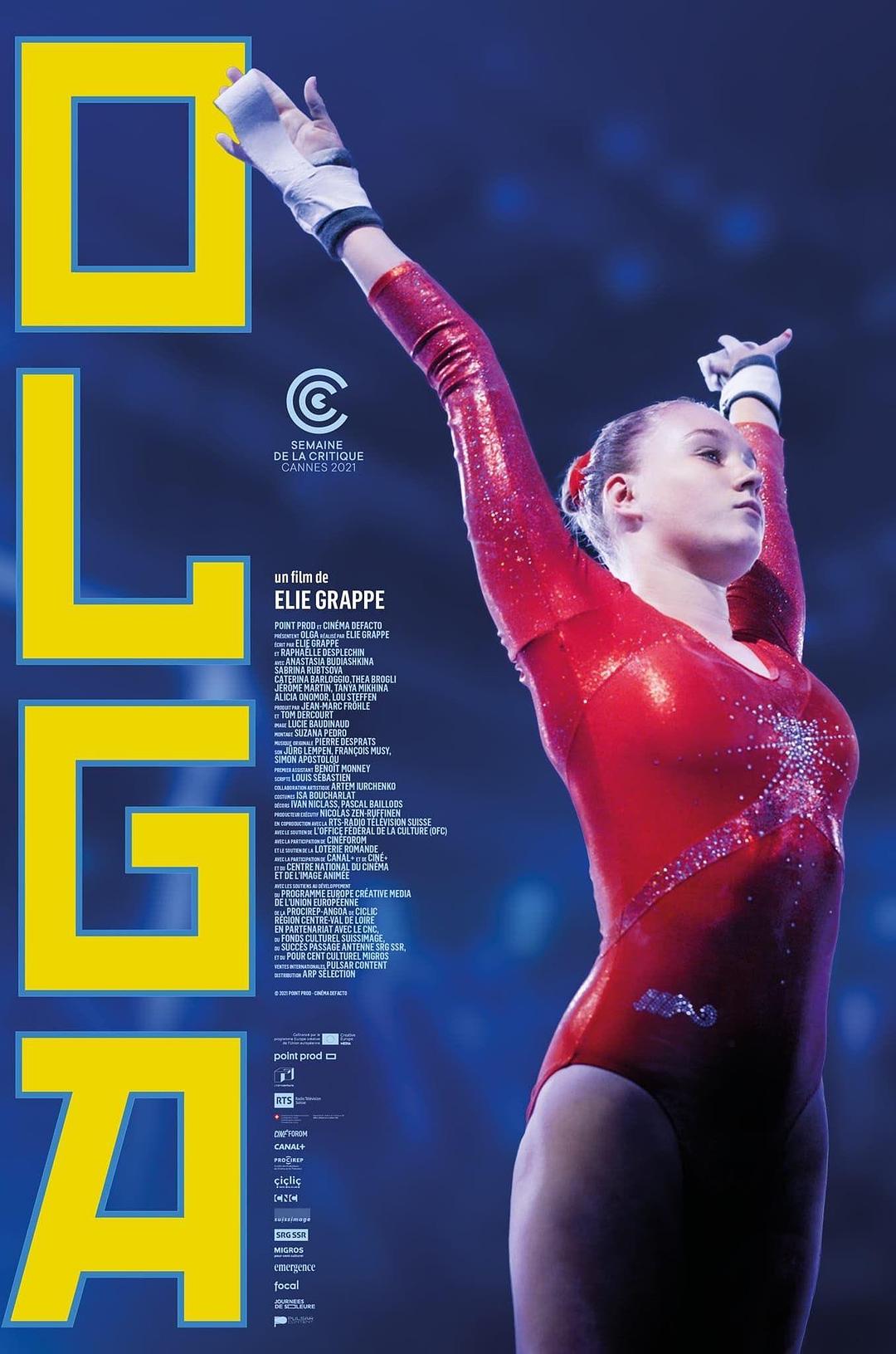 Olga Tải xuống đĩa Blu-ray gốc + phiên bản MKV chất lượng cao/Khoảnh khắc cô ấy tiếp đất (Đài Loan) / Khoảnh khắc tiếp đất của cô gái thể dục (Hồng Kông) 2021 Olga 21.4G