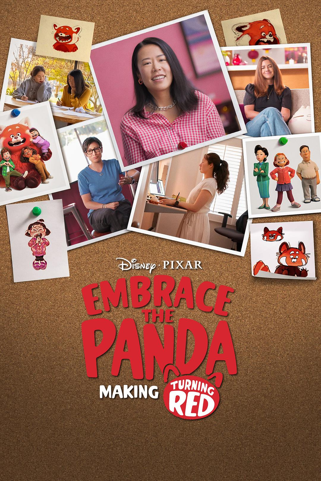 Ôm gấu trúc nhỏ: Câu chuyện đằng sau Turning Red / Ôm gấu trúc: Hậu trường Turning Red 2022 Embrace the Panda: Making Turning Red 5.5G