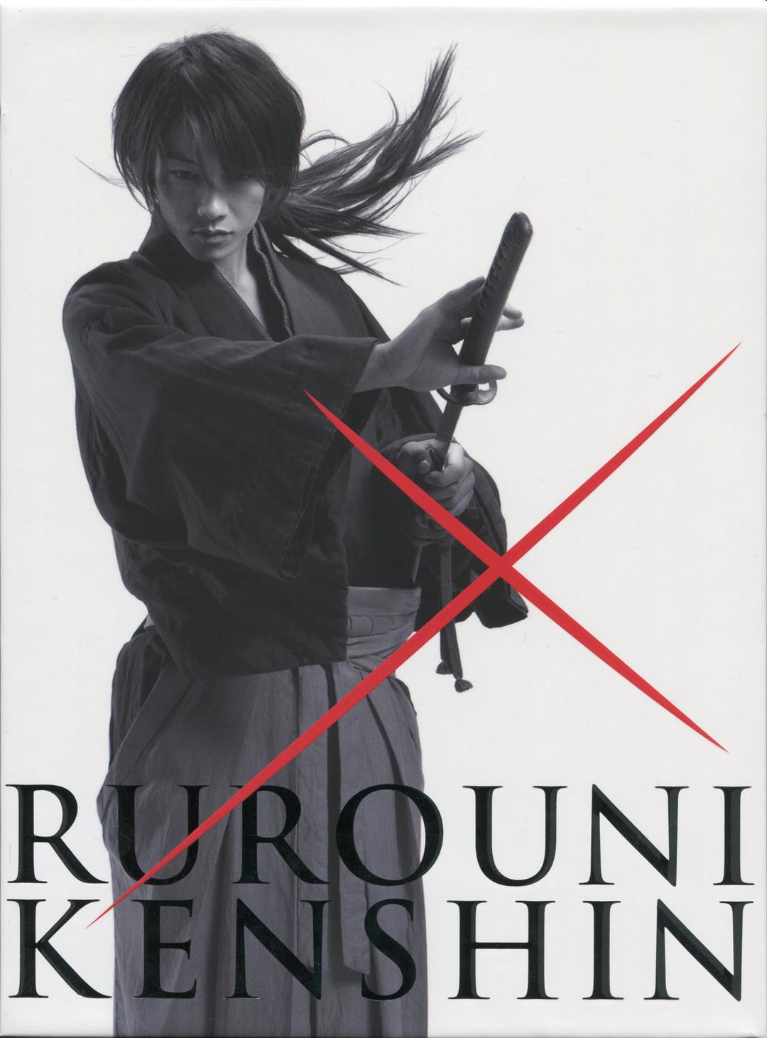 Rurôni Kenshin: Meiji kenkaku roman tan (2012) - Rurouni Kenshin: Phiêu lưu kiếm khách