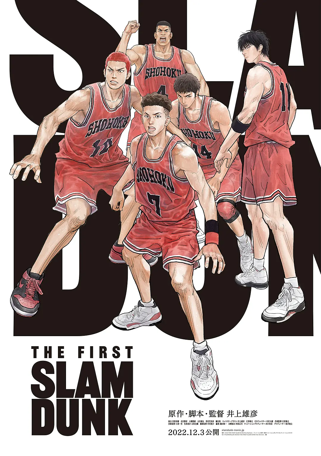 Slam Dunk: THE FIRST - Bản WEB-DL