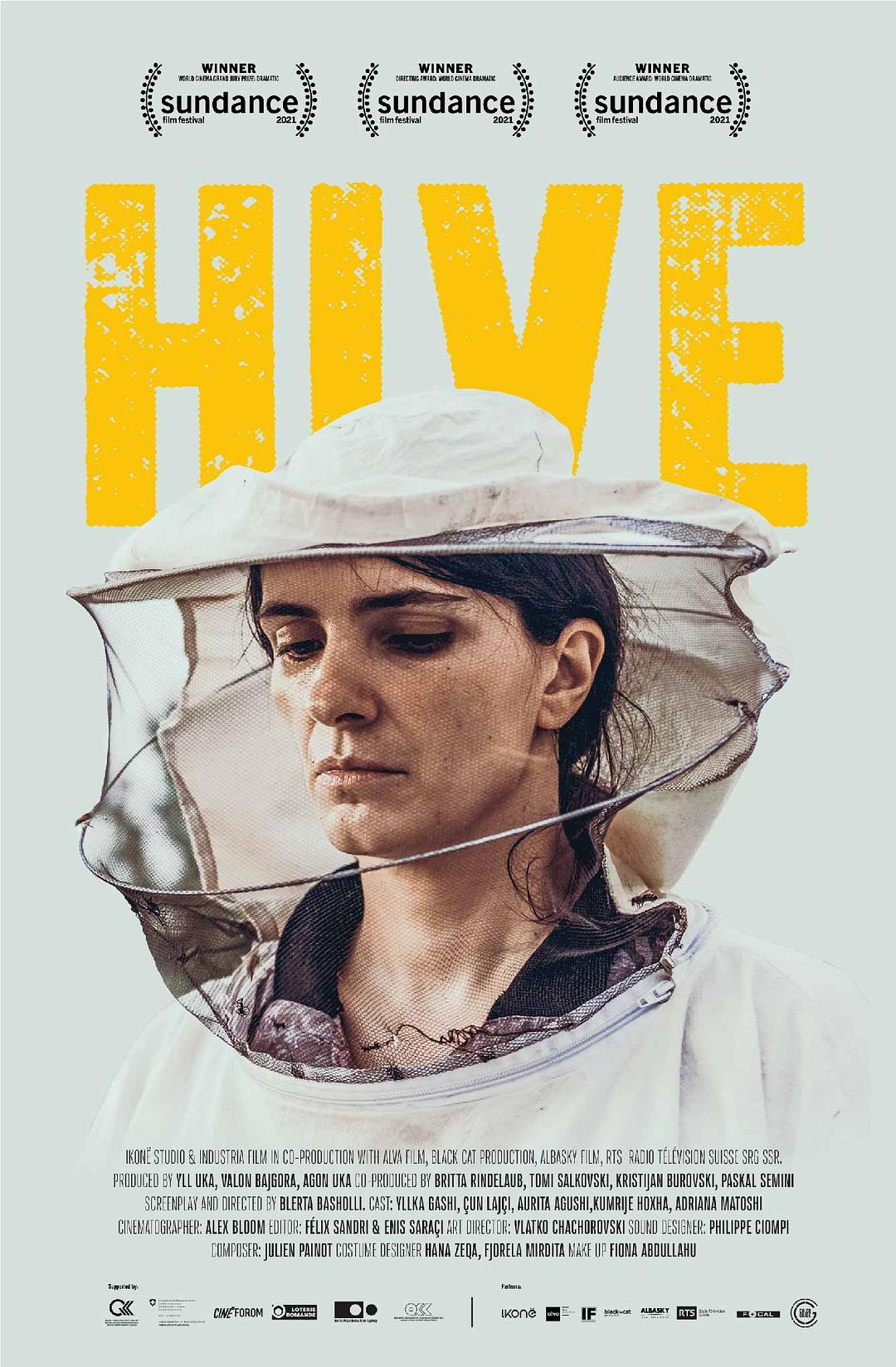 Tổ ong WEB-DL tải về/Hương vị tương ớt đỏ (Đài Loan) 2021 Hive 5.0G