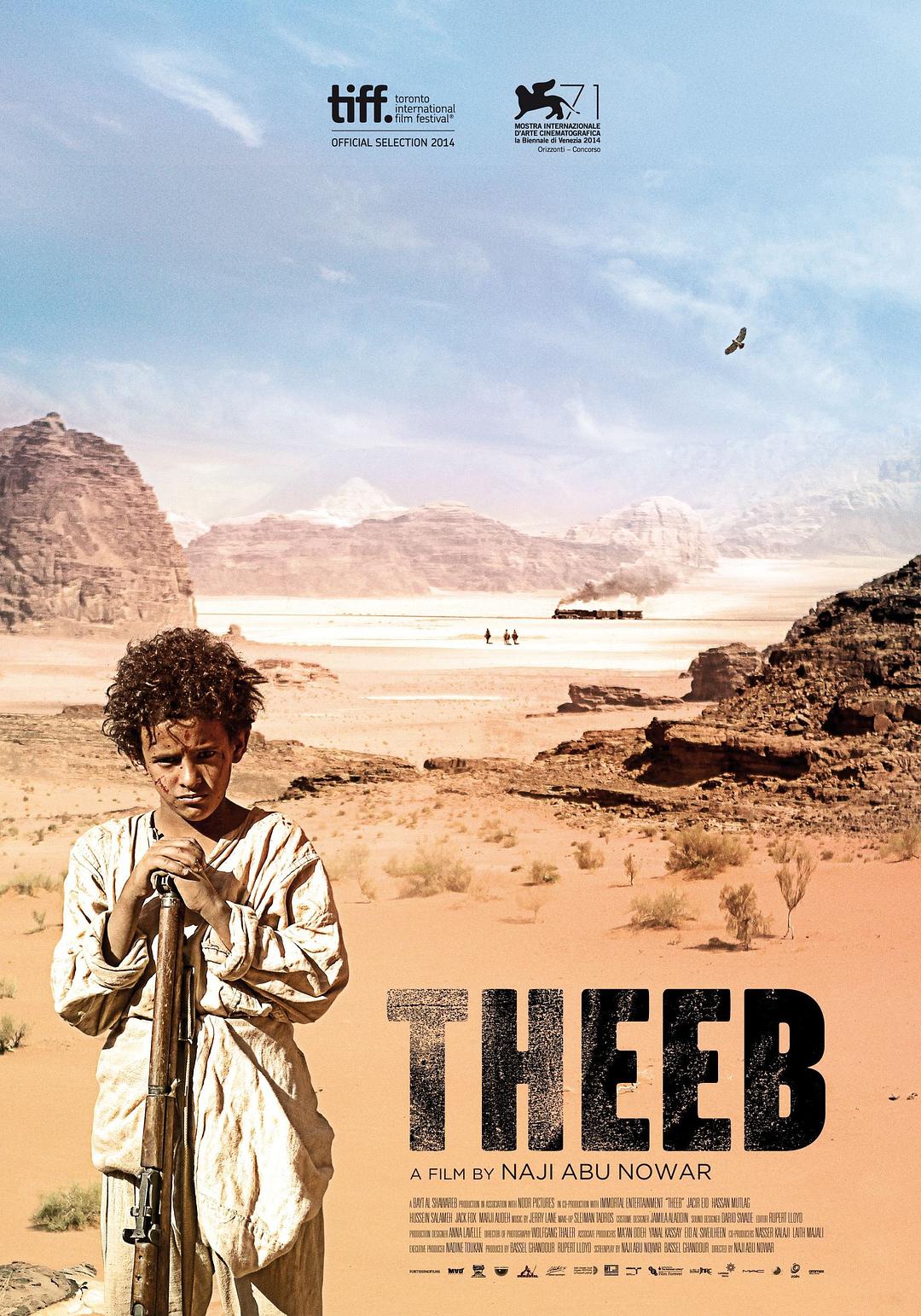 Theeb - Tải xuống đĩa Blu-ray gốc + phiên bản MKV chất lượng cao / Sói hoang sa mạc (Hồng Kông) / Theeb 2014 35.0G ذيب