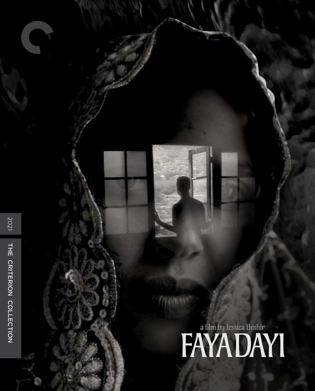 Thời gian của lá Khat WEB-DL tải xuống 2021 Faya Dayi 8.4G