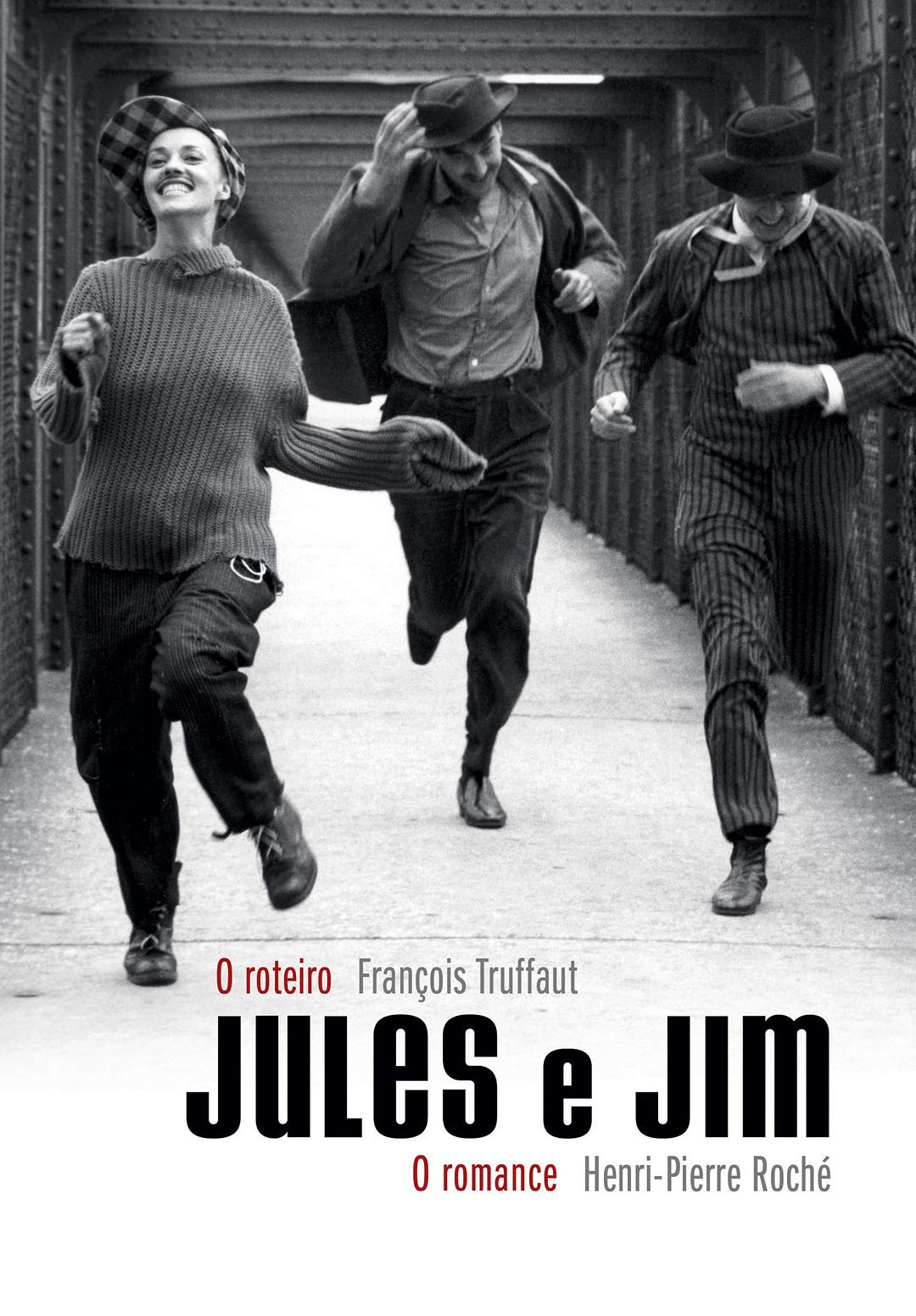 Tổ và Chiếm / Jules và Jim / Tình yêu mùa hè (Đài Loan) / Jules and Jim 1962 Jules et Jim 15.5G