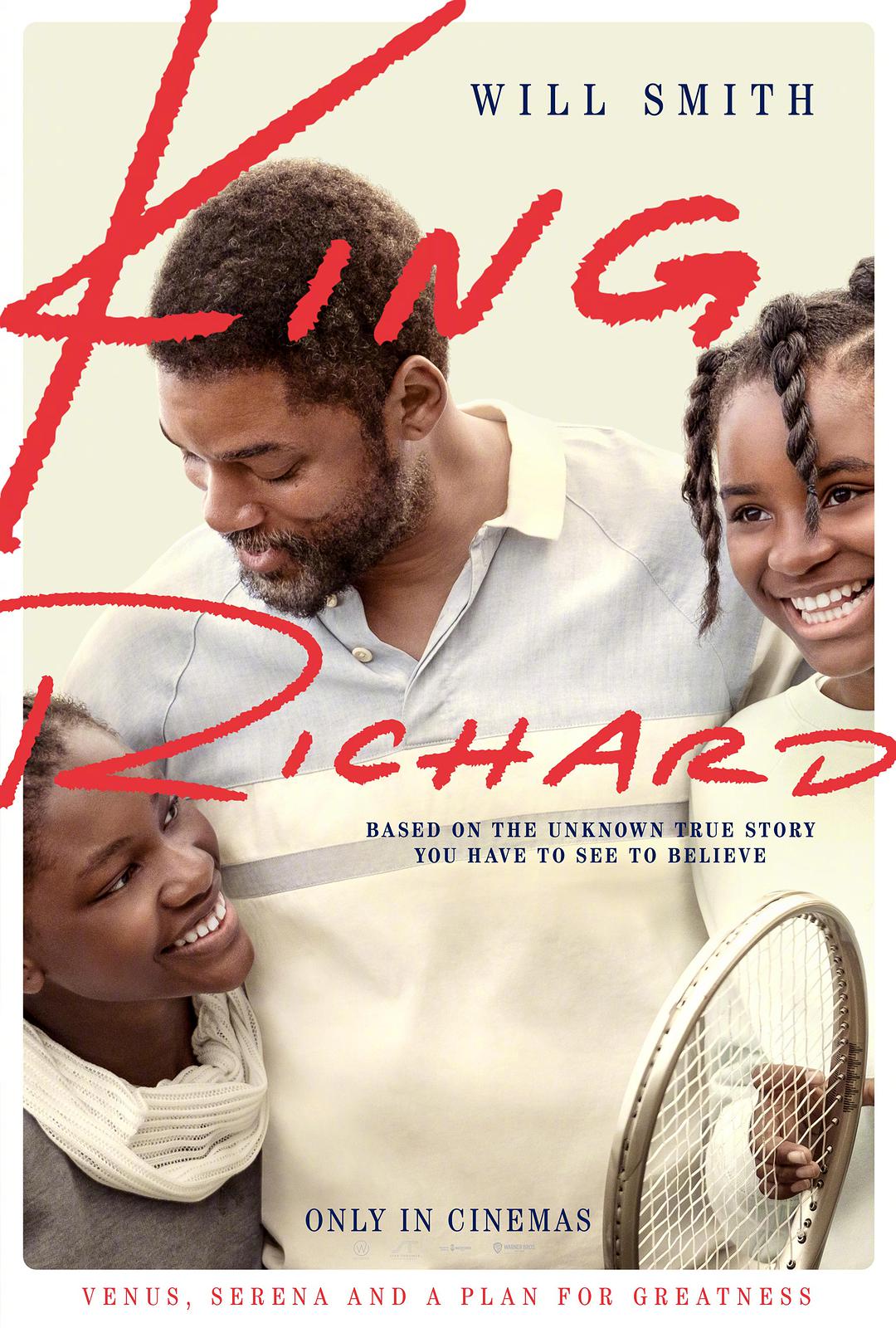 Vua Richard Tải xuống đĩa Blu-ray gốc + phiên bản MKV chất lượng cao / Gia đình hoàng gia (Hồng Kông) / Vua Richard (Đài Loan) / Vua Richard 2021 King Richard 40.0G